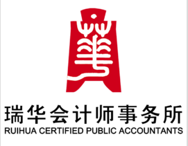 中国本土八大会计师事务所,哪一所能比肩国际四大?
