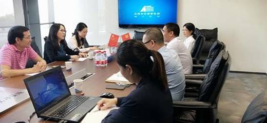 会计学院与天健会计师事务所(特殊普通合伙)广东分所举行实习基地签约授牌仪式