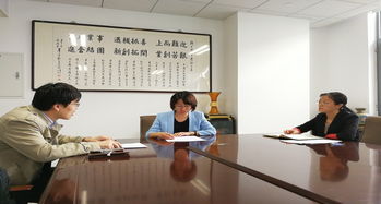 中国石油大学经济管理学院