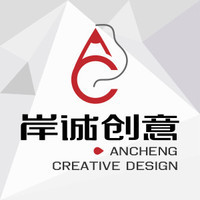 【会计师事务所logo公司|会计师事务所logo