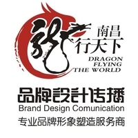 【会计师事务所logo公司|会计师事务所logo