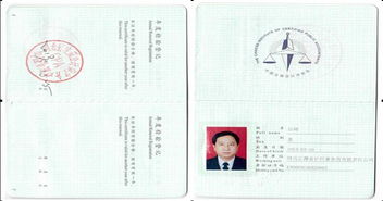 河北正源会计师事务所有限责任公司
