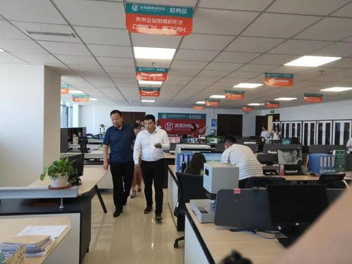 学院新闻 我院与鄂尔多斯市享加企业服务内蒙古星舟会计师事务所签订校企合作协议