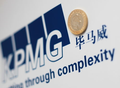 四大会计师事务毕马威与区块链运输联盟合作 打破传统运输行业理念