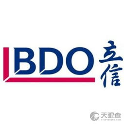 立信会计师事务所 特殊普通合伙