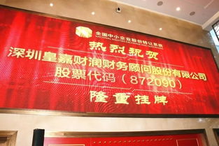 会计师事务所的职能范围有哪些 皇嘉会计师事务所怎样